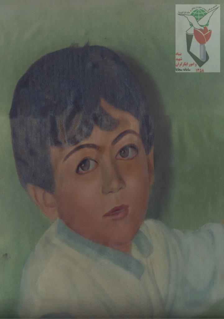 فاقد تصویر